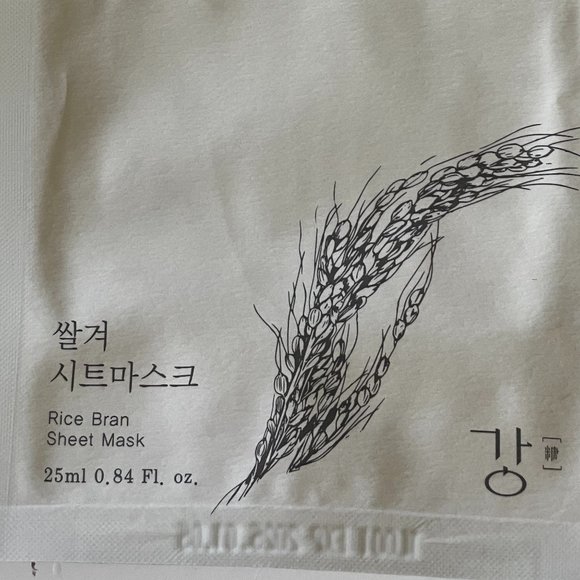 K Beauty Skincare Bundle with Bonus Travel Pouch - Picture 10 of 10